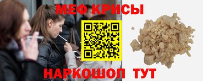 прущая мука Ликино-Дулёво