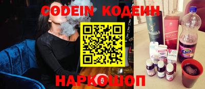 прущая мука Ликино-Дулёво