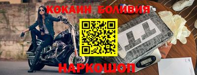 mdpv Лесосибирск