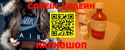 прущая мука Ликино-Дулёво