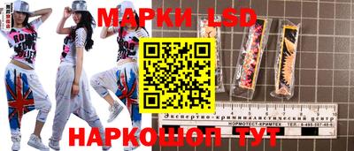 mdpv Лесосибирск