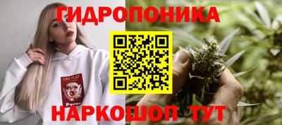 прущая мука Ликино-Дулёво