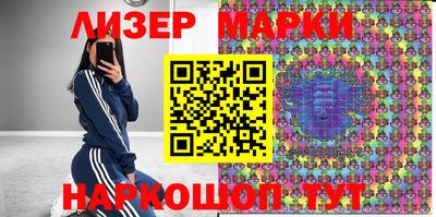 прущая мука Ликино-Дулёво