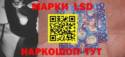 mdpv Лесосибирск