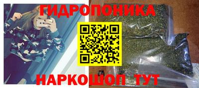 прущая мука Ликино-Дулёво