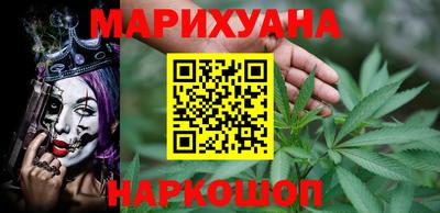 mdpv Лесосибирск