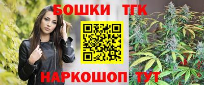 mdpv Лесосибирск