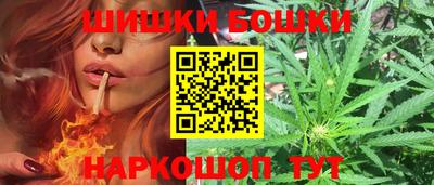 кристаллы Ливны