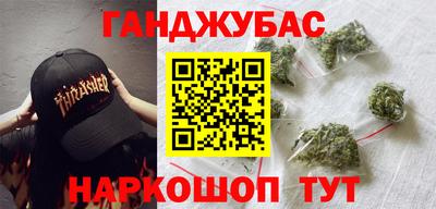 mdpv Лесосибирск