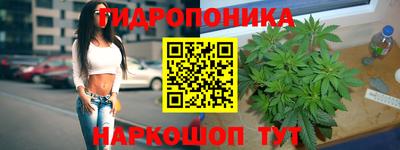 прущая мука Ликино-Дулёво