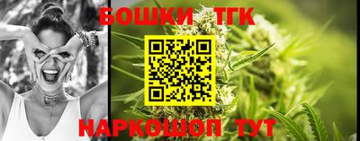 mdpv Лесосибирск