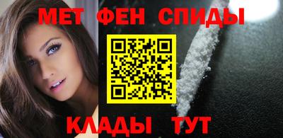 кристаллы Ливны