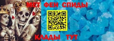 прущая мука Ликино-Дулёво