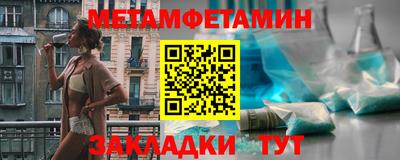 прущая мука Ликино-Дулёво