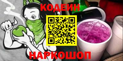 прущая мука Ликино-Дулёво