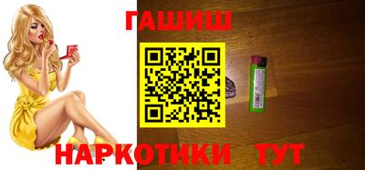 mdpv Лесосибирск