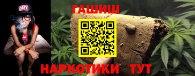 mdpv Лесосибирск