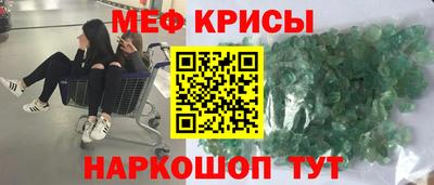 прущая мука Ликино-Дулёво